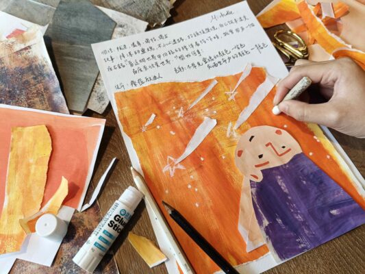 個人藝術流派定位 • 靈魂到品牌藍圖FB10-0