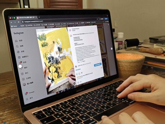 個人藝術流派定位 • 靈魂到品牌藍圖FB13