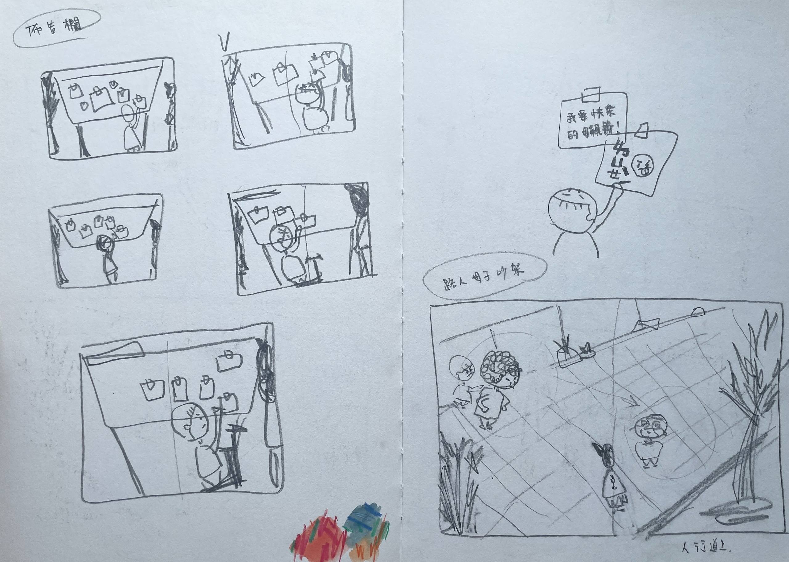 2-3