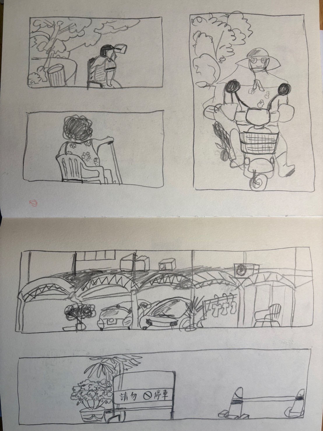 2