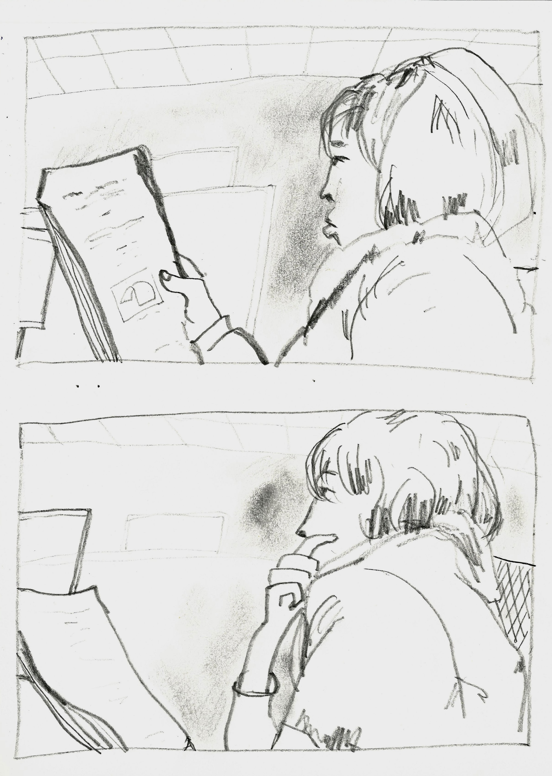 你是誰 Daily Work 掃描1