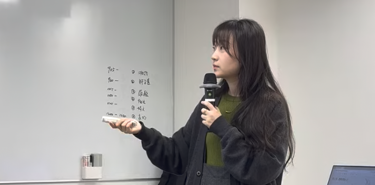 工作坊二