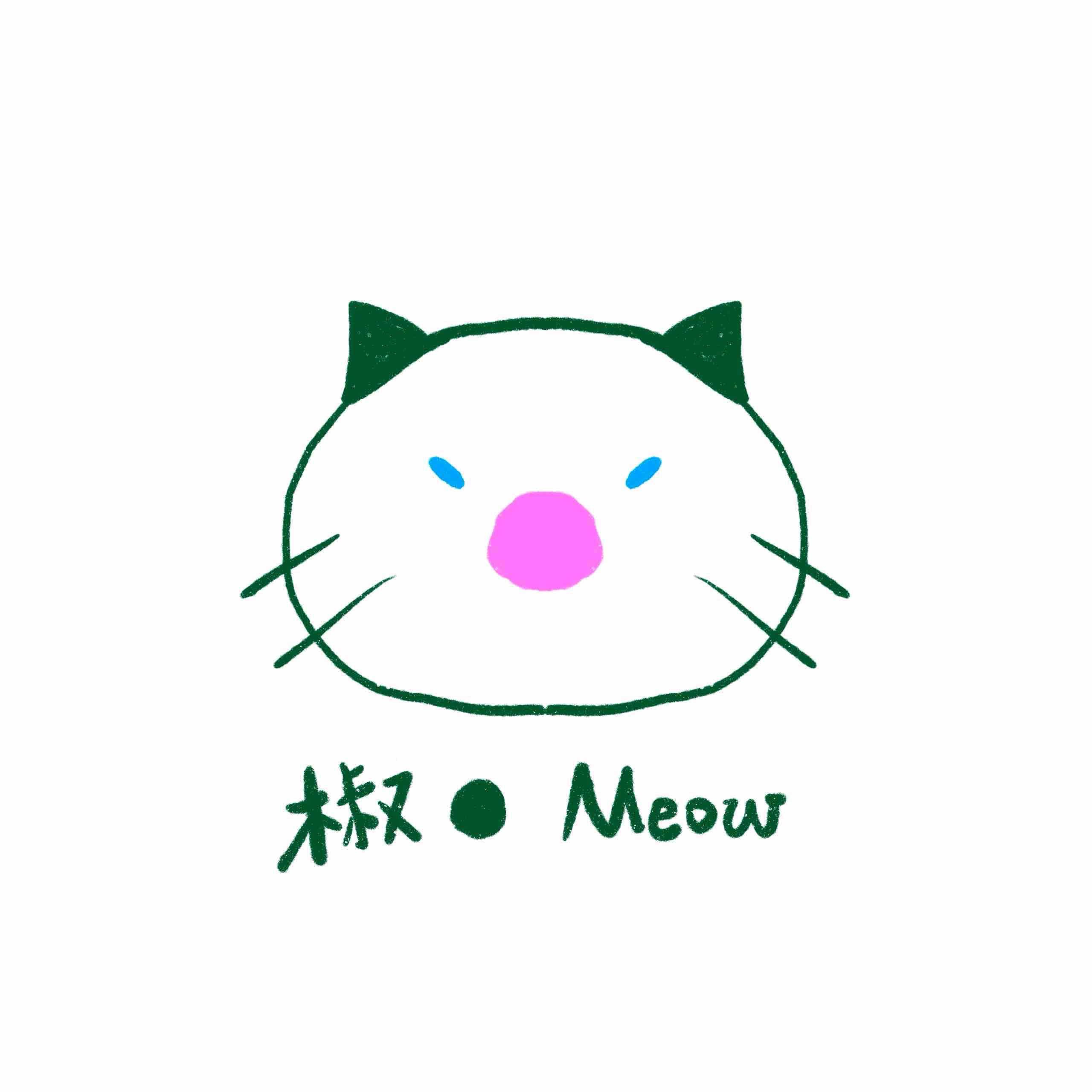 椒綠貓角色圖